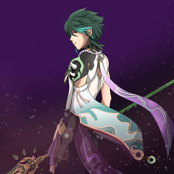 Xiao