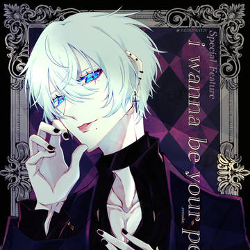 art collection《表紙風》