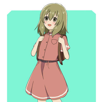 一果ちゃん