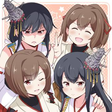 航空戦艦は仲好し姉妹