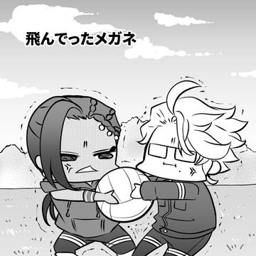 【ゲスト原稿(サンプル)】飛んでったメガネ