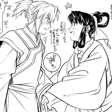 李姫