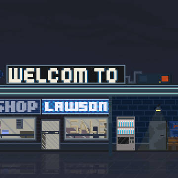 PIXEL LAWSON SHOP NIGHT