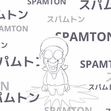 スパムトンgifアニメ4