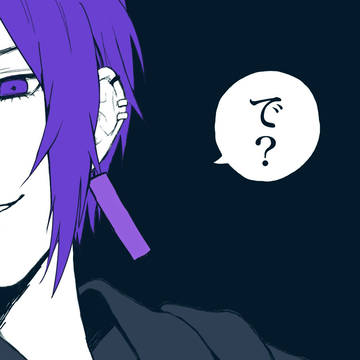 紫音くん