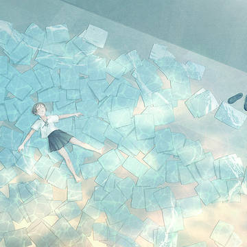 汪洋