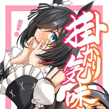 C100合わせの新刊情報
