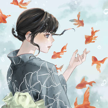 夏が、終わる。