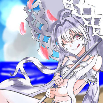 来ちゃった