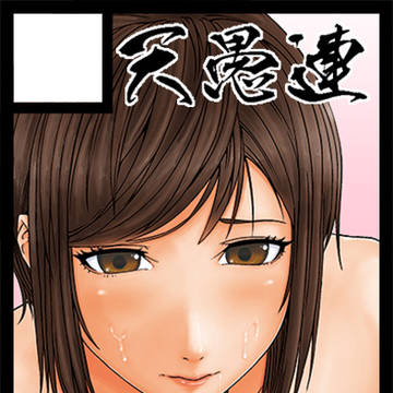 C96 サークルカット