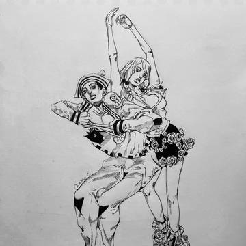 Latest Cover of Jojolion~