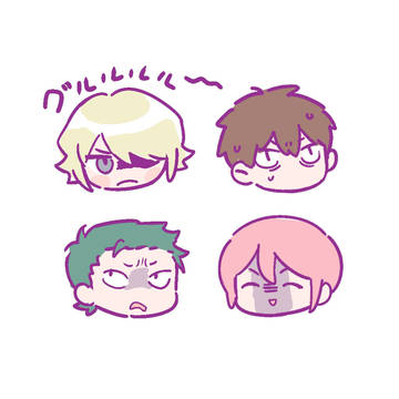◆A log