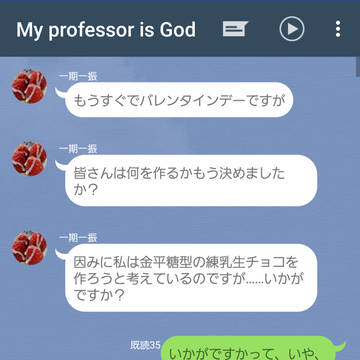 多分きっと絶対にどこかのネジが10本くらいはずれてる刀たち