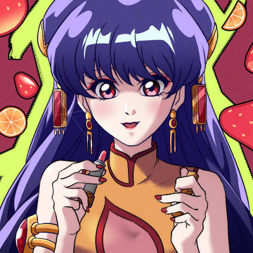 珊璞