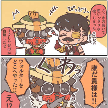 ブラハさんまとめ その7