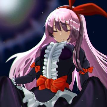 アムドゥスキアス