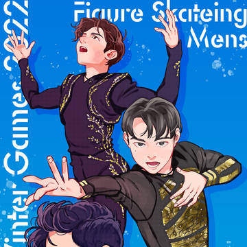 FS LOG 14