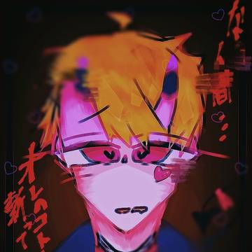 オリ