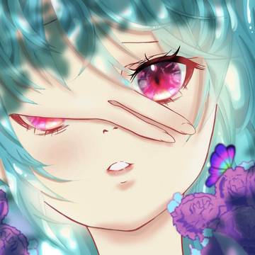 Akari