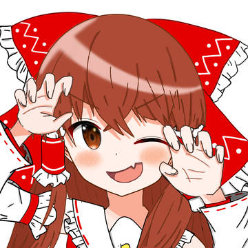 博麗霊夢