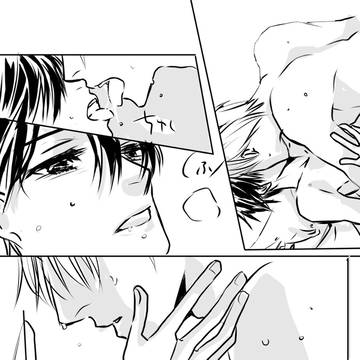 「好き」