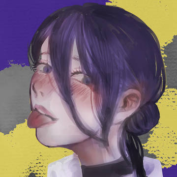 レゼ