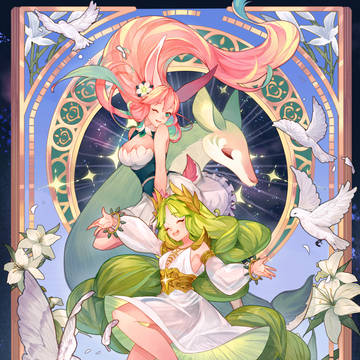 Lyca&Flora