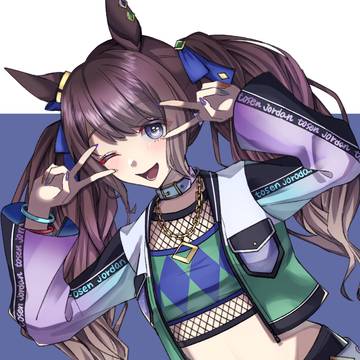 ジョーダン