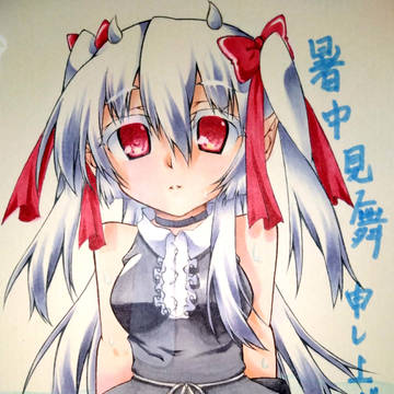 暑すぎる…
