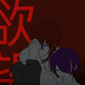 「 。」