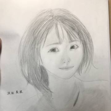 浜辺美波