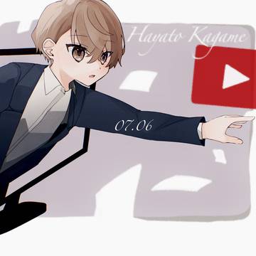 Page 11 thumbnail