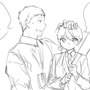 Page 12 thumbnail