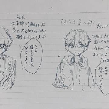 Page 15 thumbnail