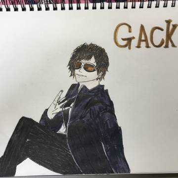 GACKT