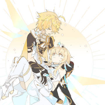 Aelumi
