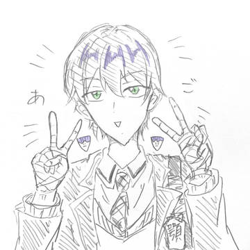 剣持刀也ですよ〜