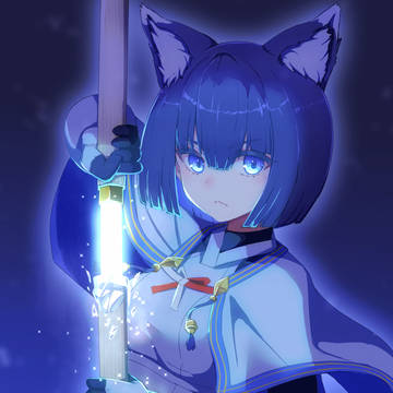 氷刃