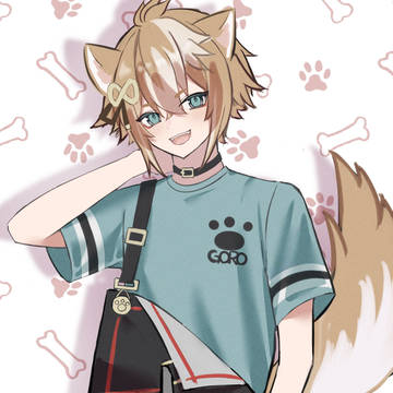 ゴロー