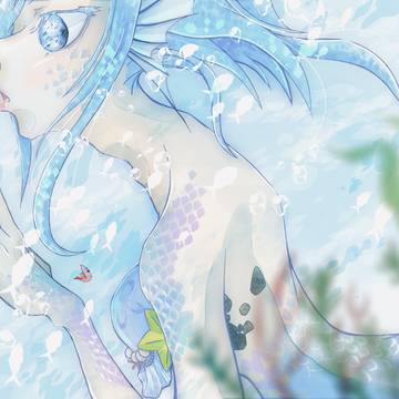 人魚も見惚れる水色