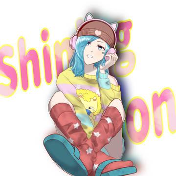 シャイニングライオン