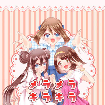 【SCC関西28】炎組女子本サンプル【8/21】