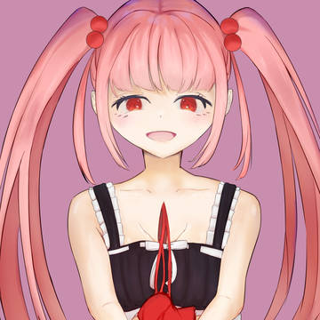 歪