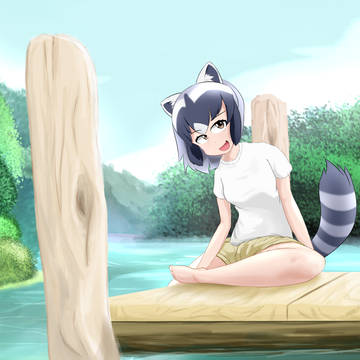 Arai san