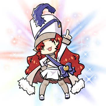 テンニンカ