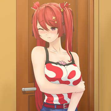 himea