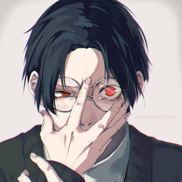 いけない