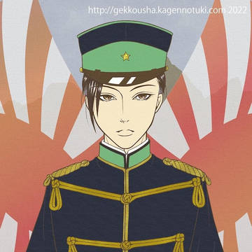 終戦記念2022