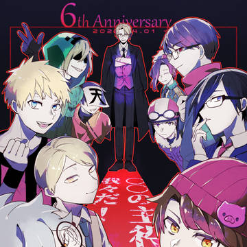 d!6周年Anniversary