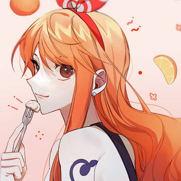 ナミ